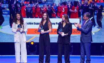 La AEPD premia a la seleccin espaola femenina de hockey patines en la gala nacional del deporte