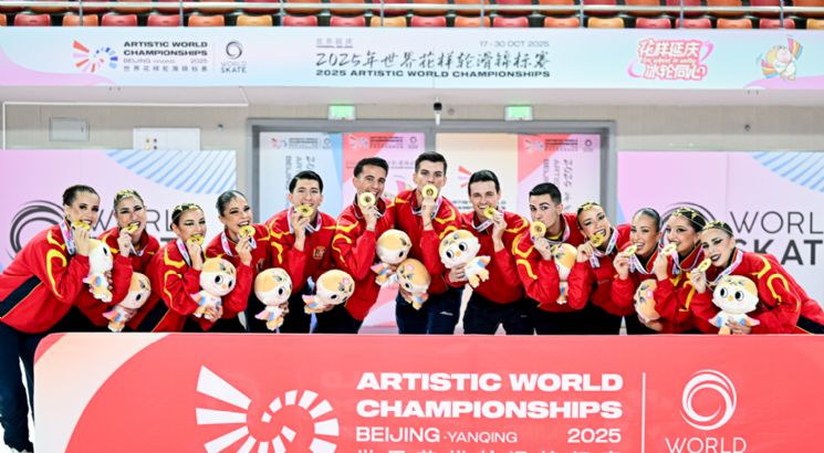 Tres oros histricos en el ltimo da de competicin del Mundial de Beijing 2025